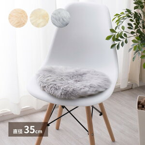 [g NbV ~` 35cm VR[g  ӂӂ ~ 킢 