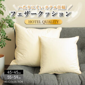 zei tFU[ NbV ( 45×45cm / 55×59cm ) zeNbV NbV zedl NbVg w zc 唻 唻 H H 100% VRf  g c n 