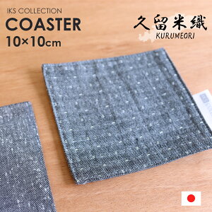 R[X^[ o[Vu 10x10cm 100 {  O[ ~ vĐD z   a a ` _ Lb` 䏊