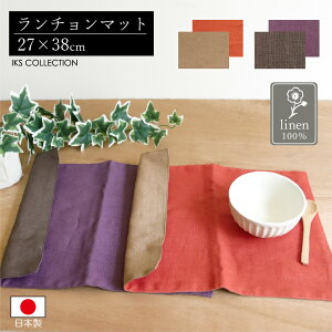 `}bg l 100 {  o[Vu 27×38cm ymz eB[}bg z n _ a_ a Mtg 􂦂 v[X}bg h~ HX  ze