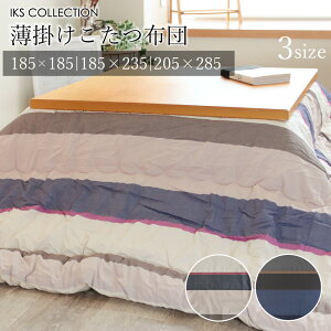 yIZ[z | zc ( 185×185 / 185×235 / 205×285 ) ` `  RہEhLH { _ {[_[ I[u x[W lCr[ R^czc y I[u zIKS COLLECTION