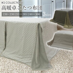 nC^Cv zc ( 230x230 / 235×285 / 240x300 ) ` ` 唻 _CjOp gp p^ xzc R^czc _CjO y }X zIKS COLLECTION