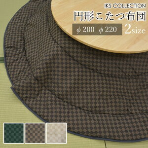 ~` zc ( 200  / 220  ) s `FbN   a _  O[ uE O[ O[W R^czc y }X zIKS COLLECTION