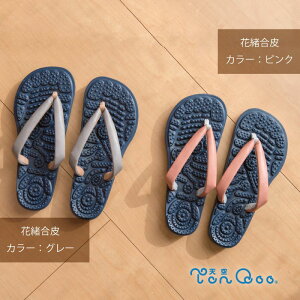 yVz [ Xbp c{ S M L jZbNX tN\W[ ԏS2F [V[Y NT_ 