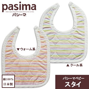 pV[}xr[ X^C 21cm×27cm 2FWJ pV[} xr[ Ԃ j K[[ E  Rbgy05P27May16z