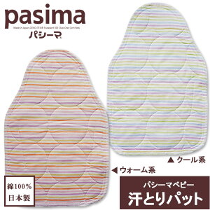 pV[}xr[ pbg 20cm×30cm 2FWJ pV[} xr[ Ԃ j K[[ E  Rbg