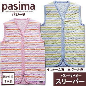 pV[}xr[ X[p[ 3J`3 xr[ Ԃ pW} /29cm /51cm /34cm S2F j K[[ E  Rbg