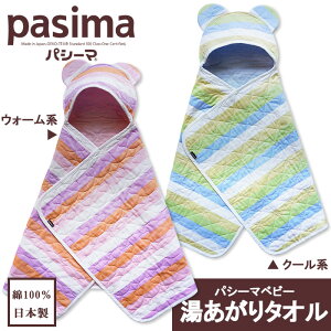 pV[}xr[ ^I 60cmx120cm S2FpV[} xr[ Ԃ j K[[ E  Rbg