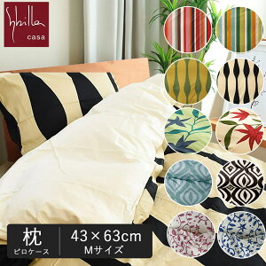 y Vr sP[X M { z 43×63cm 100% { z 킹 킹  _  k Jt |zcJo[ RtH[^[P[X