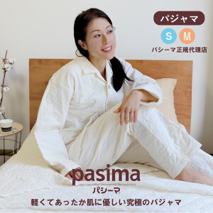 pV[} pW} fB[X S M Li n { Ki OJ  100 Ȃ  pasima ZIP E K[[ ̓ ̓ hV̓ Mtg v[g GRebNX擾 [