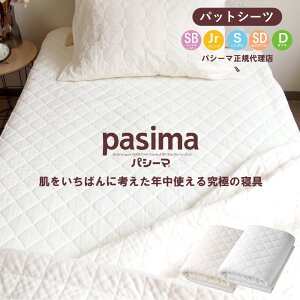 pV[} pbgV[c ( Vvxr[ / WjA / VO / Z~_u / _u ) ~pbh TjZ[t Li zCg n { Ki I[V[Y 100 Ȃ  pasi