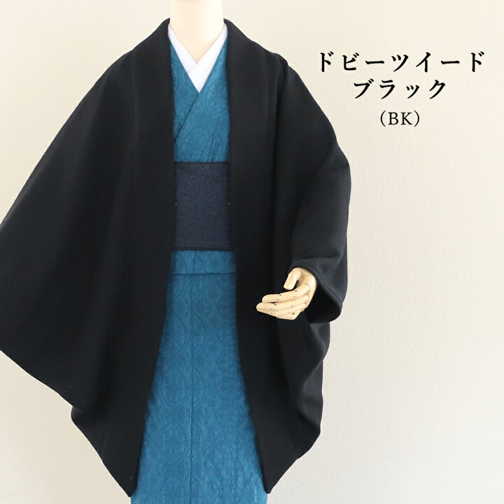 楽天市場】ウールモモンガコート 紫絃 おしゃれ 大きいサイズ 