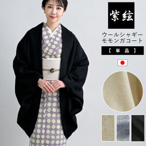 R[g fB[X E[VM[ KR[g {   t[TCY aR[g