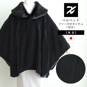 xxbg t@[t |` AQnxxbg t[TCY fB[X R[g aR[g R[g V[J[R[g 2WAY IKS COLLECTION