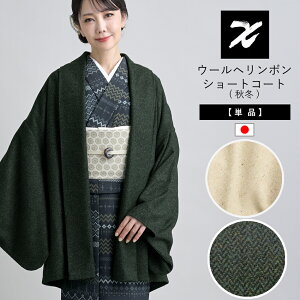 E[w{V[gR[g t[TCY fB[X R[g aR[g R[g E[ HDR[g