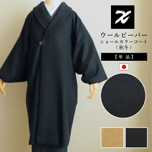 E[r[o[ V[J[R[g { t[TCY n x[W L lCr[ O R[g aR[g R[g IKS COLLECTION