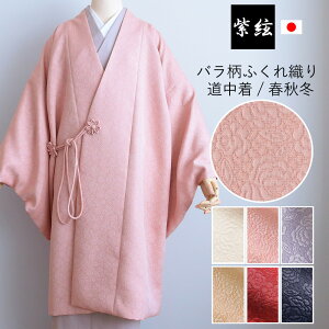  fB[X o ӂD WK[h   ܎O {Q 傫TCY t[TCY R[g aR[g