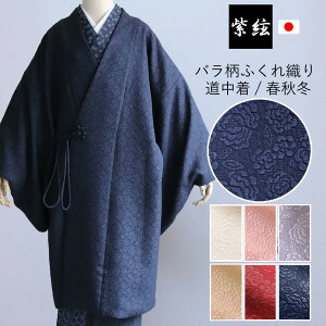  fB[X o ӂD WK[h   傫TCY t[TCY R[g aR[g