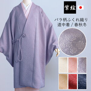  fB[X o ӂD WK[h   傫TCY t[TCY R[g aR[g