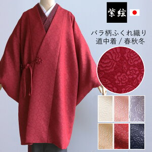  fB[X o ӂD WK[h   傫TCY t[TCY R[g aR[g