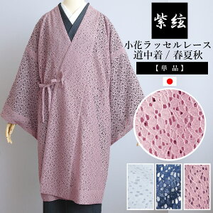 ԕ bZ[X  P F N[  t[TCY fB[X R[g aR[g