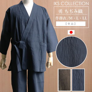 E Y얱 2024 Ȗ ݐD 傫TCY jp { Pi M L LL n F  􂦂 ƒ  [EFA  a ̓