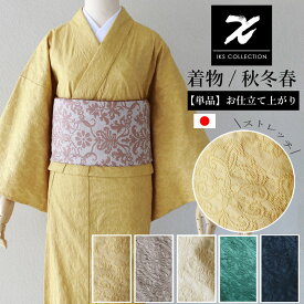 洗える バティックジャガード着物 ストレッチ 伸びる 単衣 単品 日本製 IKS COLLECTION レディース着物 上品 綺麗