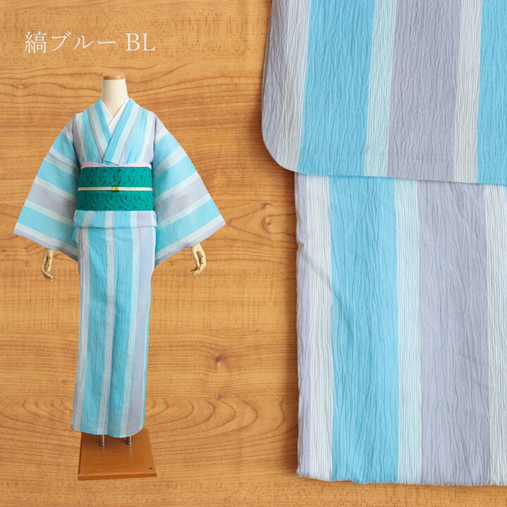 楽天市場】夏着物 単衣 小千谷ちぢみ 麻100 洗える 単品 日本製 紫絃 
