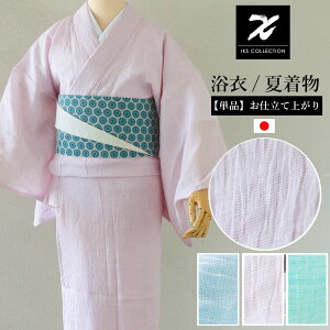 IKS deux Ē N[~[ P 􂦂 100 Pi { fB[X n 