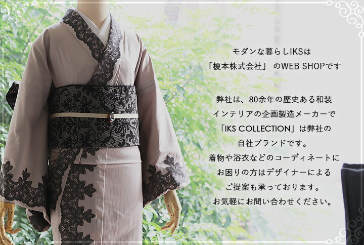 楽天市場】【 残り僅 / ブラックフライデー セール 10%OFF 