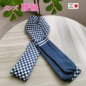 �y �����Y���R 1�{ �z �����Ђ� �� �i�C����100% ���t������ 23.2cm �a������ �l�C�r�[ ���F �� �s�� ���{��