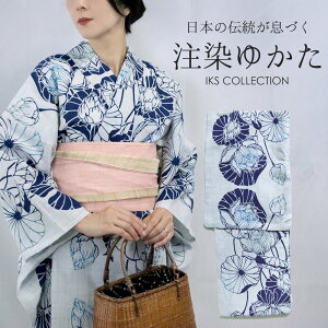 IKS COLLECTION fB[X  No.51 @ Pi Ȗ Vu[  v^ dč { Ē 䂩 i l 킢 30 40 50 60