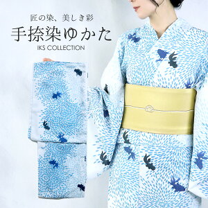 IKS COLLECTION fB[X Cӂ̎U No.74 ԉ΋  ZIAt@  􂦂 nhXN[ v^ dč { Ē 䂩 i l 킢 30 40 50 60