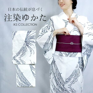 IKS COLLECTION fB[X  No.63 Ύe  W ܖ{W  v^ dč { n  Ē 䂩 i l 킢 30 40 50 60