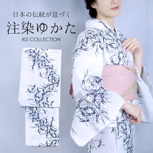 IKS COLLECTION fB[X  No.61 g{  W ܖ{W  v^ dč { n  Ē 䂩 i l 킢 30 40 50 60