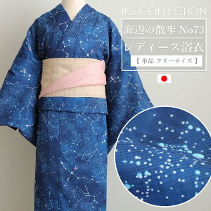 IKS COLLECTION fB[X Cӂ̎U No73 ZIRAt@    Pi { |GXe100 Ē 䂩 i 킢 30 40 50 60