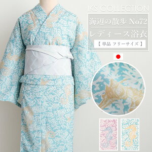 IKS COLLECTION fB[X Cӂ̎U No71 72 ZIRAt@ Pi { |GXe100 Ē 䂩 i 킢 30 40 50 60