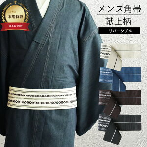 p   㕿 Y jp 9.5cm×4m  o[Vu ߗp p