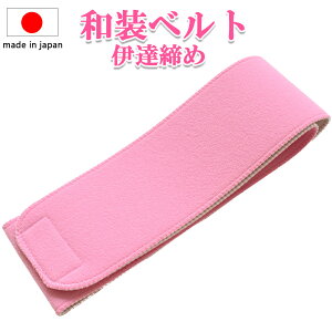 y { ɒB z axg }WbNxg xg 8cm×90cm sN }WbNe[v   t LkȂ