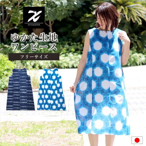 y 10%OFF / yVX[p[SALEΏ z n s[X  fB|X m[X[u 䂩 a a 30 40 50 60 70 Mtg v[g ̓ hV̓ a