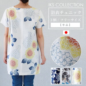 yX[p[SALE / 10%OFFz  `jbN 䂩     ߒn a 30 40 50 60 Mtg v[g  bNXEFA ̓ hV̓ a