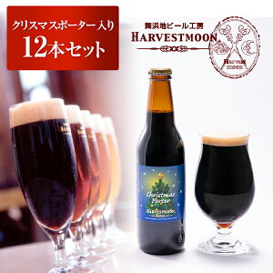 ΕMtg Ntgr[ e ݔ GߌyNX}X|[^[z12{Zbg [hrAJbv܎܁IẼsXi[ lnr[H[ n[FXgE[ 