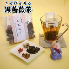 楽天市場 サンザシ お茶 紅茶 水 ソフトドリンク の通販 楽天市場 サンザシ お茶 紅茶 水 ソフトドリンク の通販