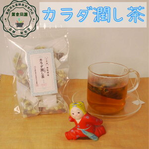 IXX N C J_ 7  V  { SωG ngM mX̎ e eB[obO eB[pbN JtFC Ax A 邨 n[ueB