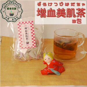 XX N C 1000~|bL N  3  V   {YH  Ȃ mX̎ e eB[obO mJtFC n[ueB[ E