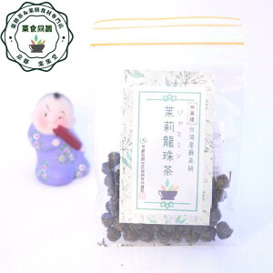 IXX N C 仗쒃 25g WX~ p ŋɏ㋉ n[ueB[ V a  XgX C ` C  eB[obO EFEÖȂǈؕsgp Jt
