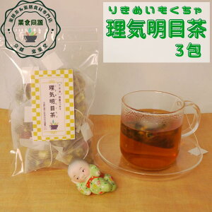 IXX N C Cڒ 3  ō  1000~|bL V  N  ڕ@XbL @  eB[obO  e mX̎ ~g mJtFC y