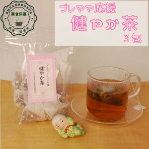 IXX N C v}} ₩ 3 Ȃ  mX̎ I  n[ueB[  V  t_ eB-obO eB[pbN JtFCX mJtFC 1000~