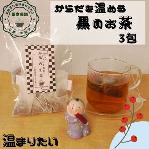 IXX N C  1000~|bL 炾߂鍕̂ 3 N a  mJtFC X[p[EgI Vi I  Ȃ ܂ eB[obO e