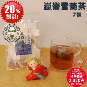 �I�X�X�� ���N ���C ���N�� ���Đ�e�� 7����� ���Đᒃ �a���� ���� ��V�� �{���� �V�R ���R�H�i �e�B�[�o�b�O ������ �������E�����F�E���Y�� �ō� �������� �O������